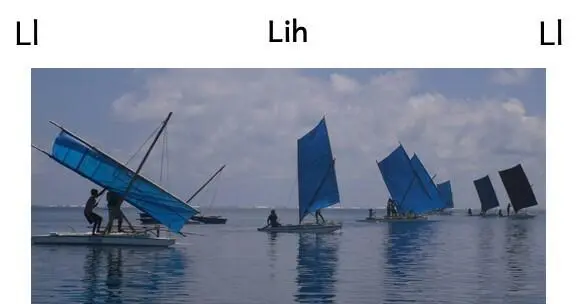 Leti aheti lihen lih.